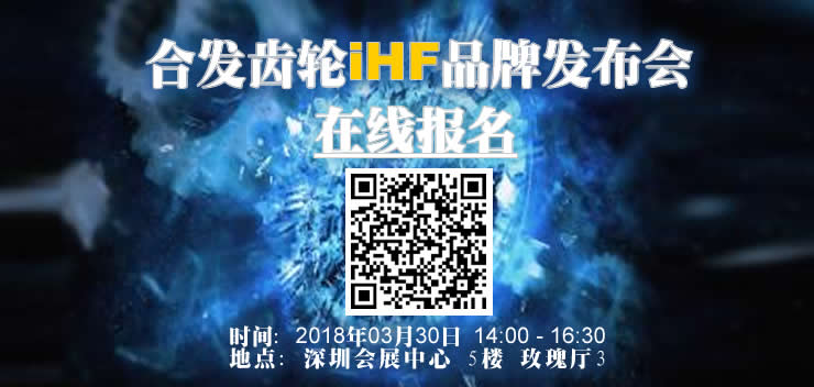 慶賀“中國品牌日”標(biāo)識(shí)出爐，積極響應(yīng)號(hào)召創(chuàng)品牌